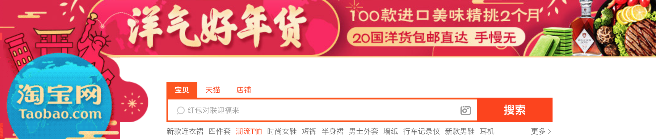 快遞行業深度報告：為什么只有順豐是直營，而四通一達都是加盟？