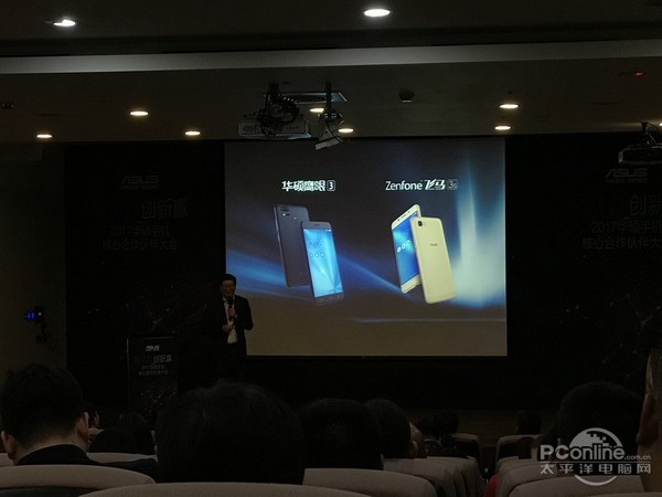 开局两天！asus长续航力新产品ZenFone飞马三秒公布