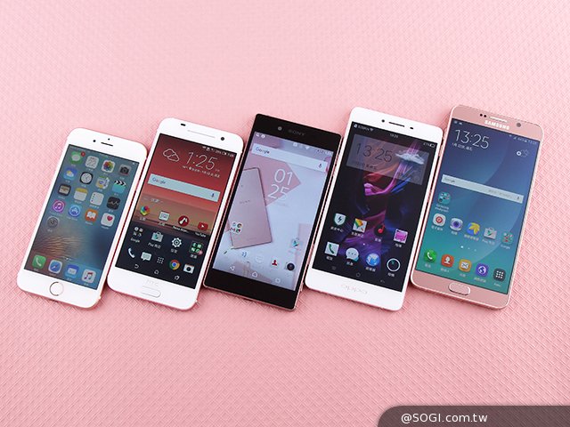 情人節大決戰：iPhone6s，Note5等五旗艦粉色系來襲