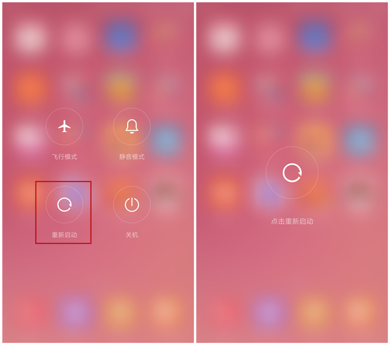 MIUI7顺畅秘笈，原来这般简易！