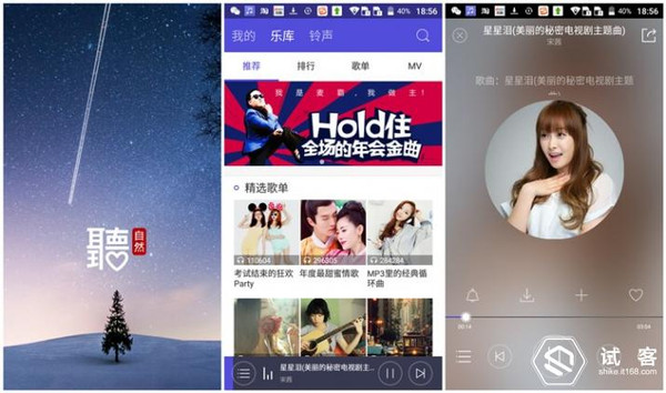周末精选 | 中兴BladeA1，中国百元指纹机的伟大崛起