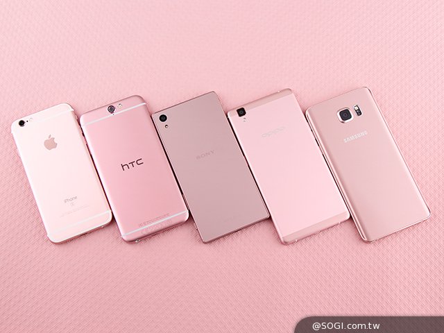 情人節大決戰：iPhone6s，Note5等五旗艦粉色系來襲