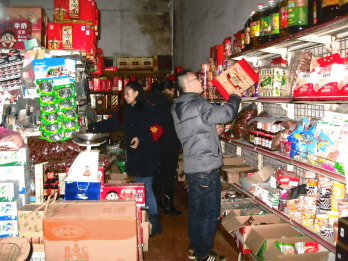 绥阳县市场监督管理局青杠塘分局保障春节食品安全