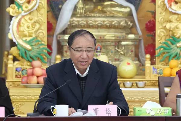 "Countrywide outstanding Party member " what special courteous reception can you have? 