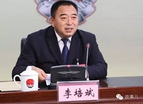 "Countrywide outstanding Party member " what special courteous reception can you have? 