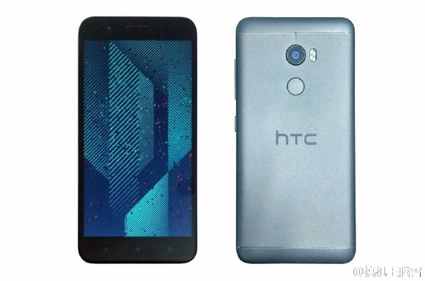 HTC One X10真機再曝出：千元手機的味兒