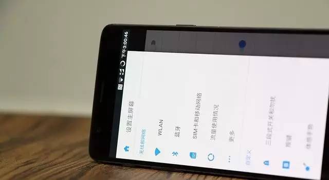 Android 7.0 氢OS For 一加手机3T入门感受