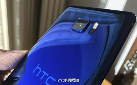 HTC明天将公布2017年第一款究极旗舰级，配备太强大，感人至深！