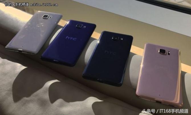 选用主副屏设计方案 HTC三款新手机外型曝出