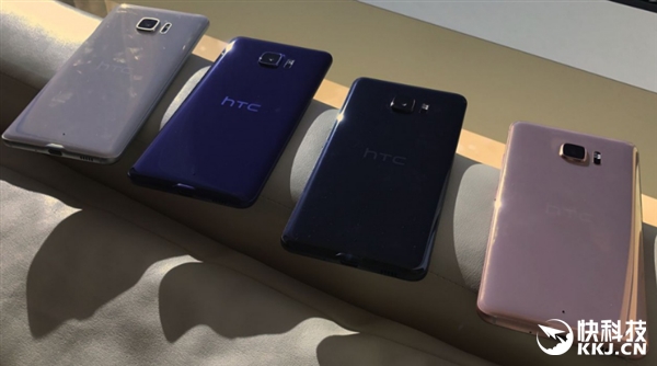 骁龙821 双屏幕！HTC U Ultra曝出：变身三星LG