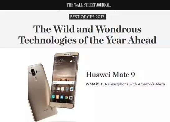 国外新闻媒体：麒麟960与华为公司Mate 9分别击败竞争对手成本年度最好