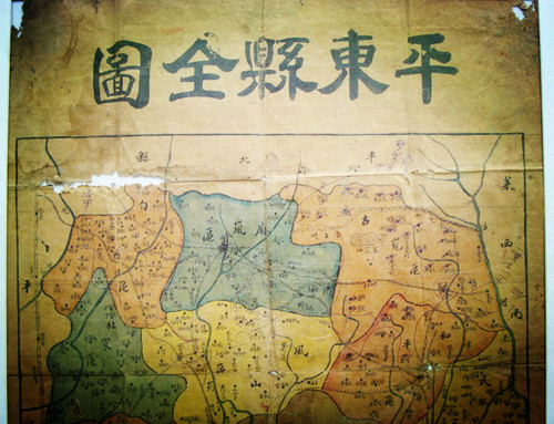 青岛平度是山东面积第一大县，历史上曾一分为四