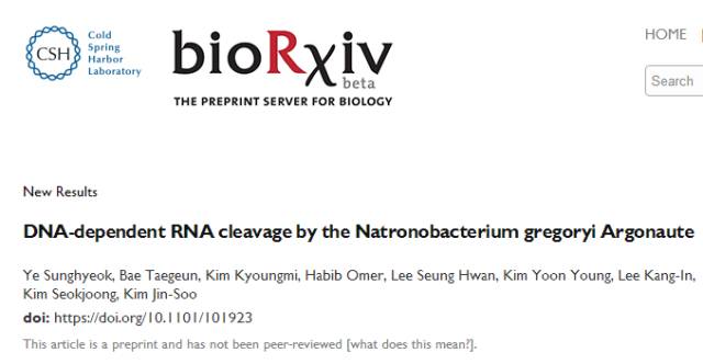 NgAgo或只能切割RNA，韩春雨论文不可重复性原因渐出水面
