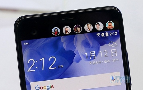 HTC宣布公布U系列产品2款手机上 双屏幕高科技
