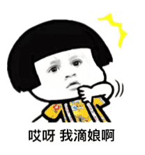 A型人格+年末=不想工作?春节前的21天