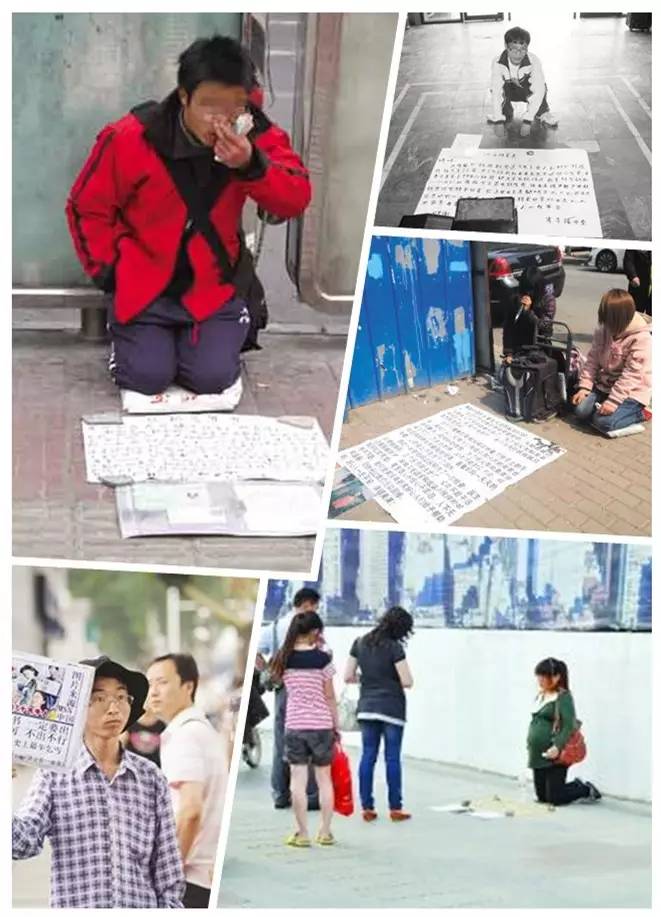 骗局芜湖人千万别给骗子捐钱，“儿子患脑瘤”是他们瞎编的。