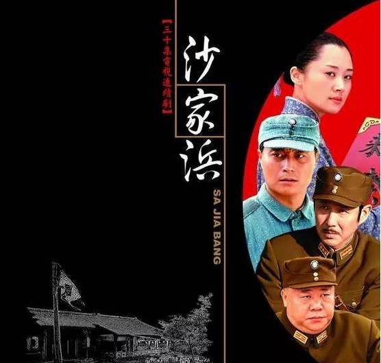 Spend the New Year good theatrical work sees bright! Huang Xuan, Xu Qing, Chen Daoming, Zhang Han grants, Pu Ba armour, Wang Ou came! 