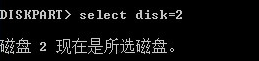 两分钟教会你MBR转GPT，再也不用担心硬盘格式问题了