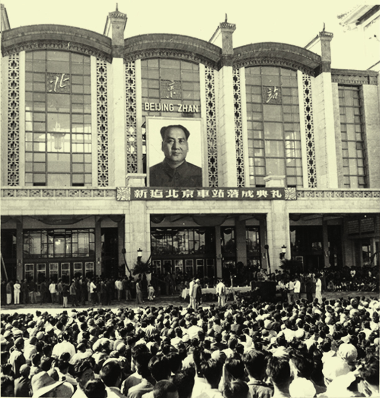 北京最古老火车站：半世纪不中断的归家路