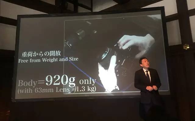 富士重磅发布中画幅无反相机新品：FUJIFILM GFX 50S