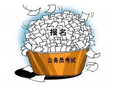 2017年杭州各项补贴申请表！每人最多领几万，不光有钱拿，还要涨工资，快收藏！