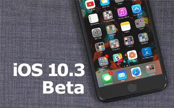 iPhone消息推送iOS10.3 Beta2开发人员测试版 固件下载升级內容全集