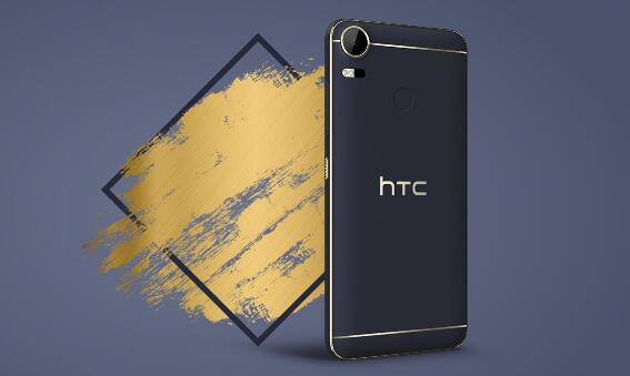 摄像头大得出奇！HTC Desire 10 pro海军蓝开卖：售价1999元