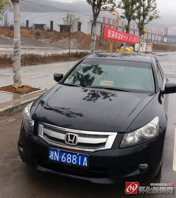 怀化交警查扣一辆违章王 185条违章未