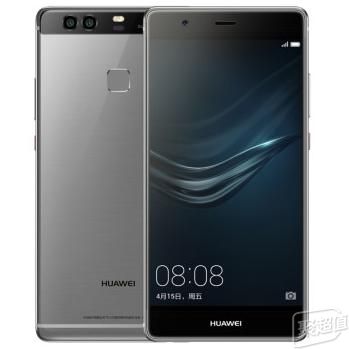 华为公司 HUAWEI P9 Plus 琥铂灰 64GB 三网通 非合约机