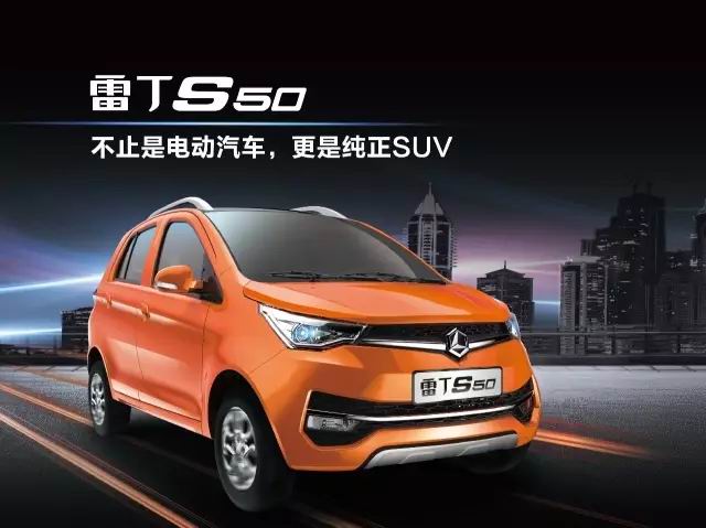中国旅游景点的旅游观光标准配置低速电动车备受热烈欢迎