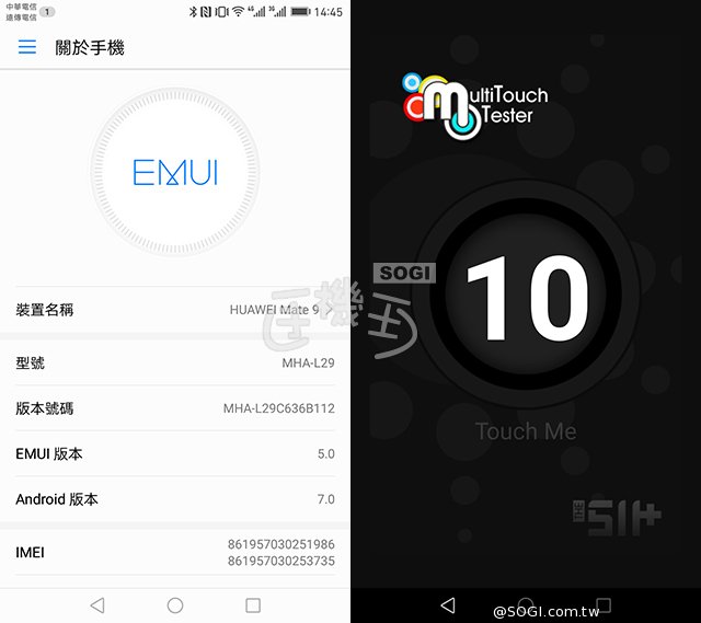 手机王：徕卡双摄华为Mate 9与Mate9 Pro性能评测