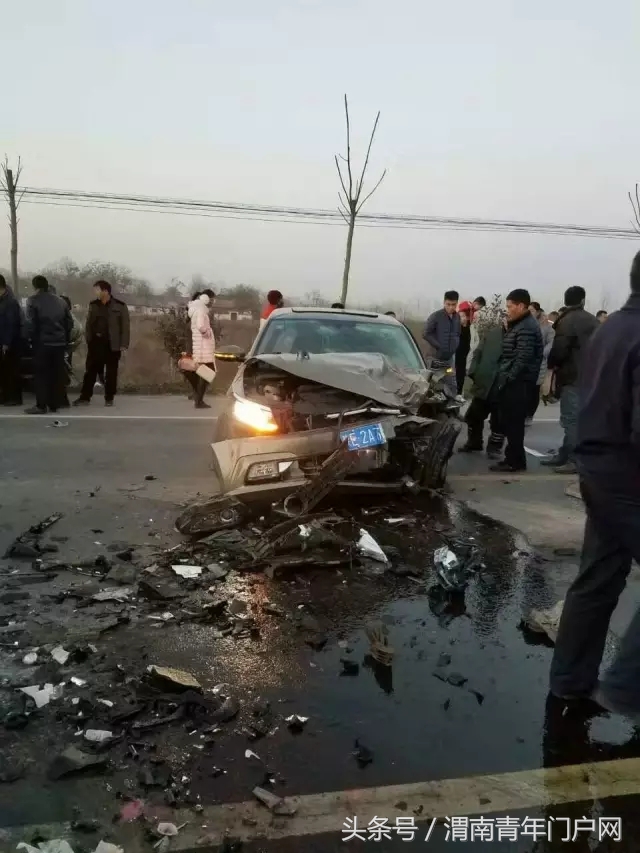 大年初二，大荔朝邑发生重大车祸，现场惨不忍睹！