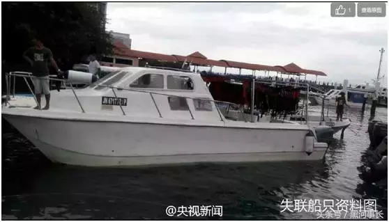载有28名中国人游船在马来西亚翻沉！昨晚消息：已有25人获救