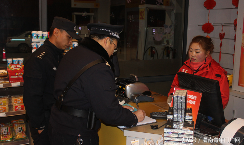 合阳县坊镇民警安全检查迅速提醒超市及时采取措施防患于未然
