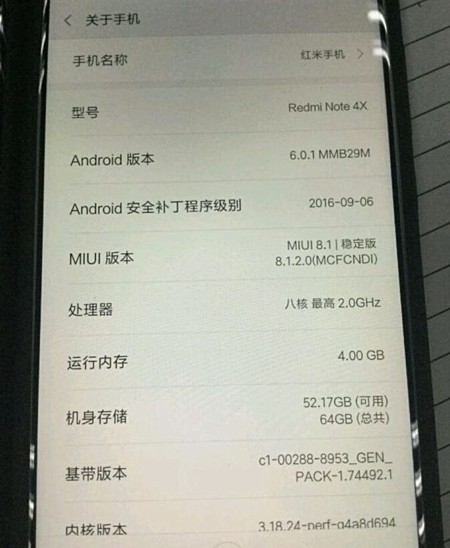 红米noteNote4C透剧：骁龙653的千元手机，新一代性价比高神机？
