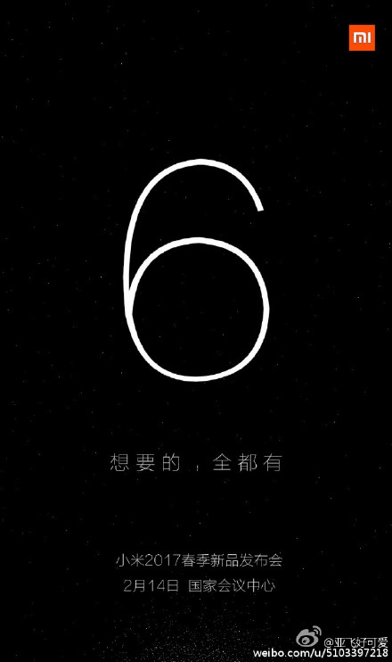 红米noteNote4C透剧：骁龙653的千元手机，新一代性价比高神机？