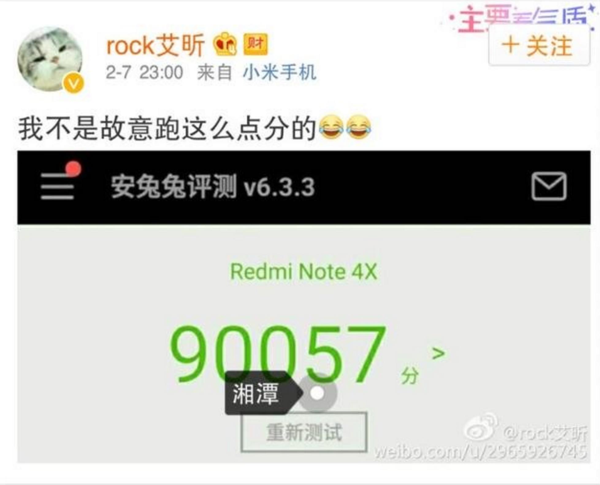 红米noteNote4C透剧：骁龙653的千元手机，新一代性价比高神机？