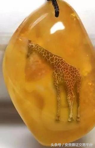 于谦老师的珍宝长颈鹿琥珀1亿都买不到