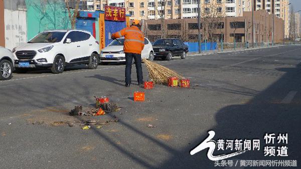 忻州，大年初三环卫工人全员上岗清扫忙