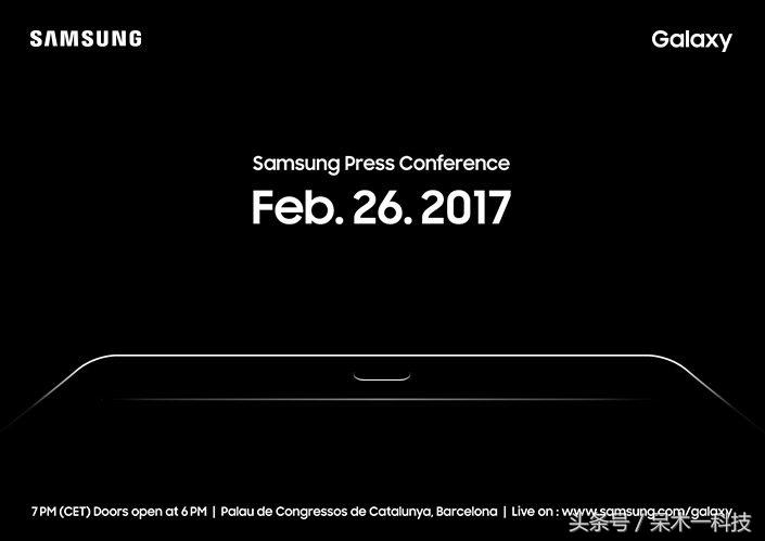 三星Galaxy TabS3斜面平板电脑，MWC 2017公布！