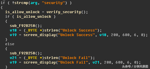 王思聰說(shuō)得對(duì)，情懷足夠可以解鎖bootloader