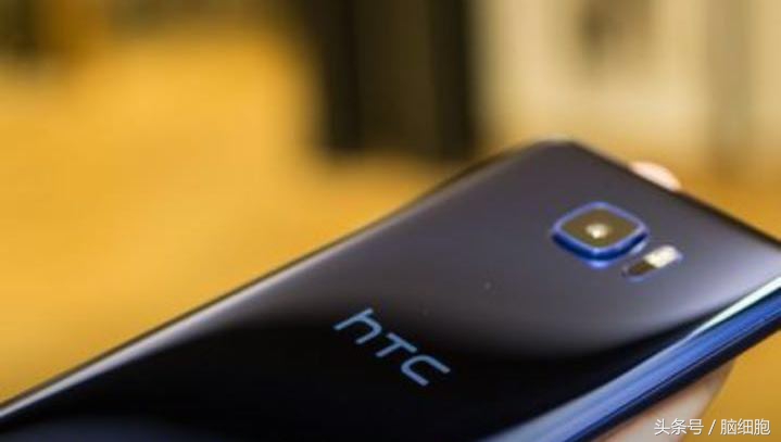 配置骁龙835的HTC 11，也要历经三星、LG和Nokia身心的洗礼