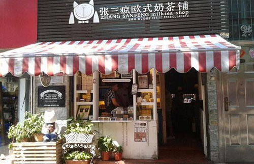 奶茶加盟哪个好？奶茶加盟店10大品牌详细介绍