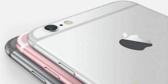 苹果iPhone6S跌穿4000元，安卓系统旗舰级啊！