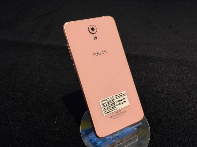 机情烩：糖块新手机今天公布 紫水晶功能键酷炫！