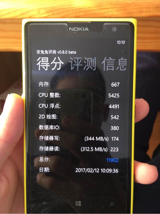 4100万清晰度！NokiaLumia1020拆箱感受！