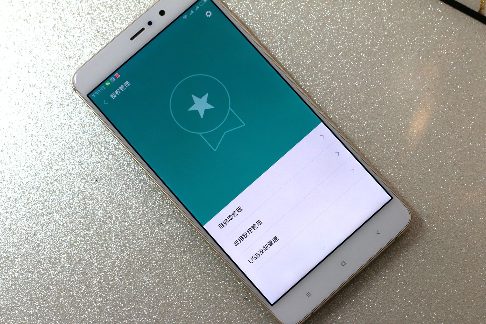 小米的MIUI 8中这么多的实用功能，你知道几个？