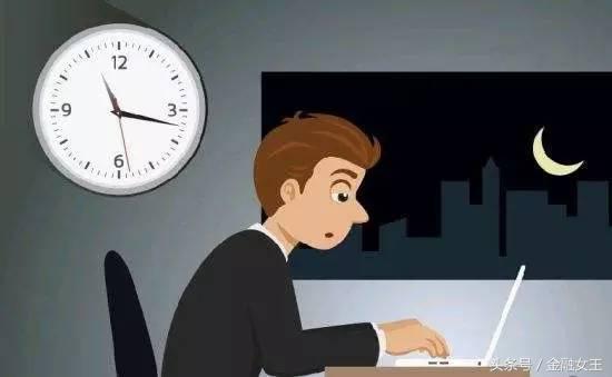 一个程序员的独白：为什么我只选择远程办公？