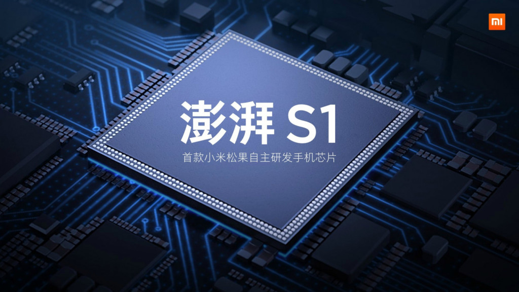 小米发布 1499 元的 4C，选用了主打产品松子产品研发的磅礴 S1 CPU