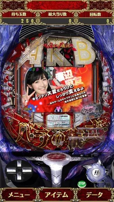IP+變相賭博，日本柏青哥市場在回暖，世嘉銷售額同比增加33%